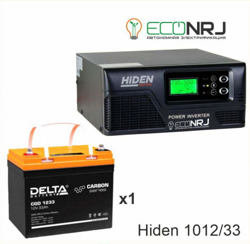 ИБП Hiden Control HPS20-1012 + Delta CGD 1233 фото 2