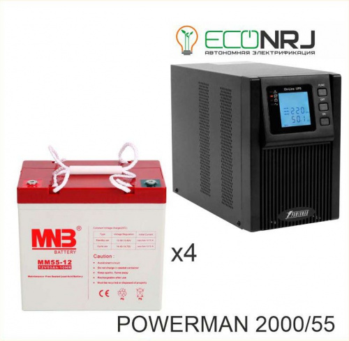 ИБП POWERMAN ONLINE 2000 Plus + MNB MМ55-12 фото 2