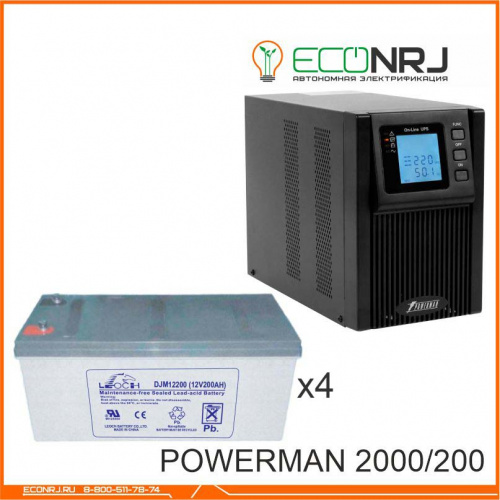 ИБП POWERMAN ONLINE 2000 Plus + LEOCH DJM12200 фото 3