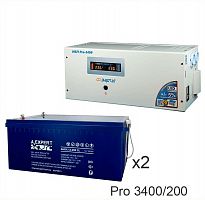 Энергия PRO-3400 + ETALON AHRX 12-200 GL