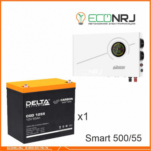 ИБП Powerman Smart 500 INV + Delta CGD 1255 фото 3