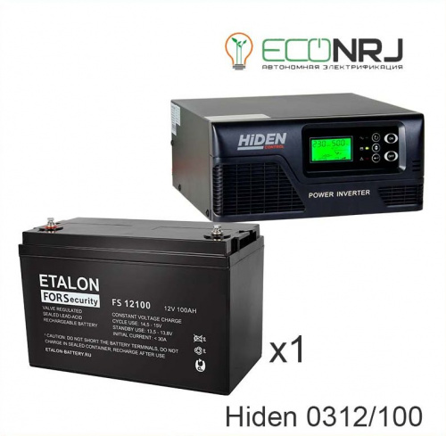 ИБП Hiden Control HPS20-0312 + ETALON FS 12100 фото 2