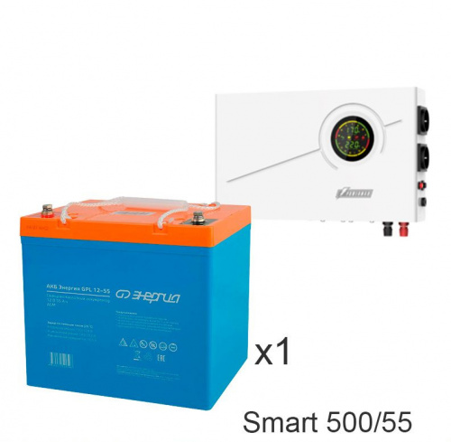 ИБП Powerman Smart 500 INV + Энергия GPL 12–55