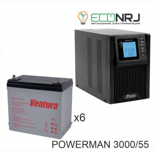 ИБП POWERMAN ONLINE 3000 Plus + Ventura GPL 12-55 фото 2