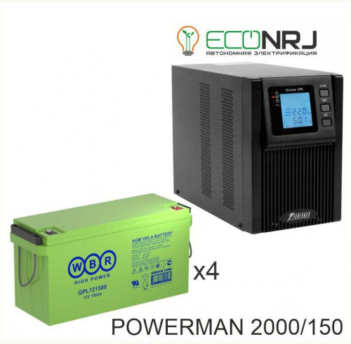 ИБП POWERMAN ONLINE 2000 Plus + WBR GPL121500 фото 3