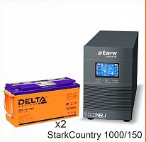 Stark Country 1000 Online, 16А + Delta GEL 12-150