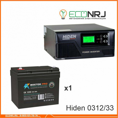 ИБП Hiden Control HPS20-0312 + ВОСТОК PRO СК-1233 фото 3