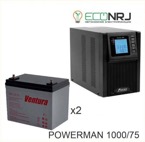 ИБП POWERMAN ONLINE 1000 Plus + Ventura GPL 12-75 фото 3