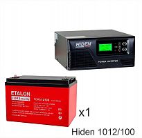 ИБП Hiden Control HPS20-1012 + ETALON FORS 12100