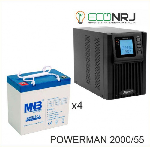 ИБП POWERMAN ONLINE 2000 Plus + MNB MNG55-12 фото 2