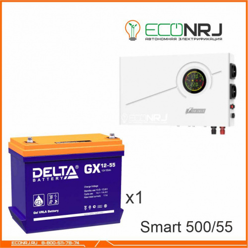 ИБП Powerman Smart 500 INV + Delta GX 12-55 фото 3