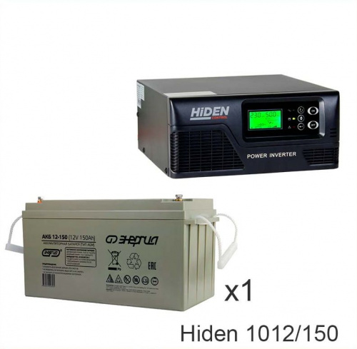 ИБП Hiden Control HPS20-1012 + Энергия АКБ 12-150