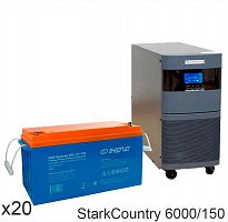 Stark Country 6000 Online, 12А + Энергия GPL 12–150