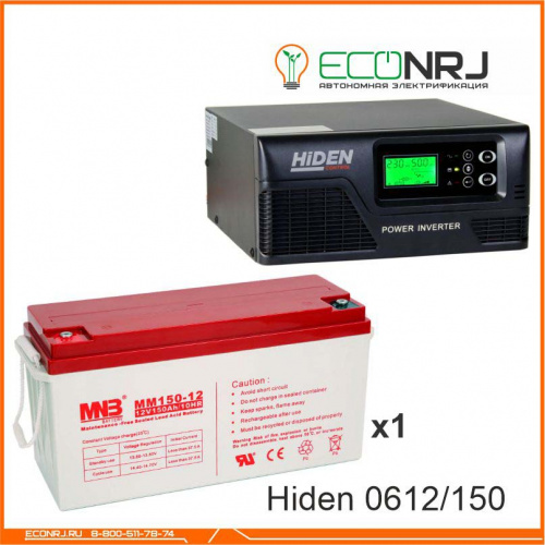 ИБП Hiden Control HPS20-0612 + MNB MМ150-12 фото 3