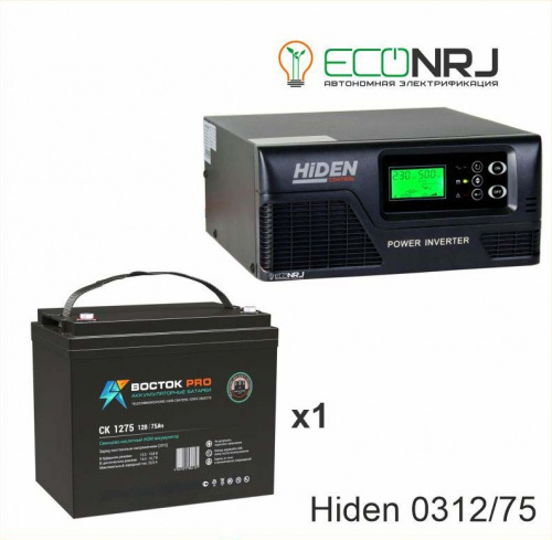 ИБП Hiden Control HPS20-0312 + ВОСТОК PRO СК-1275 фото 2