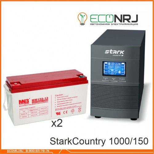 Stark Country 1000 Online, 16А + MNB MМ150-12 фото 3