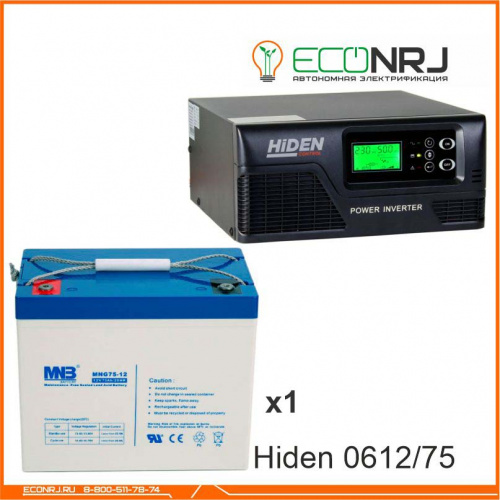 ИБП Hiden Control HPS20-0612 + MNB MNG75-12 фото 3