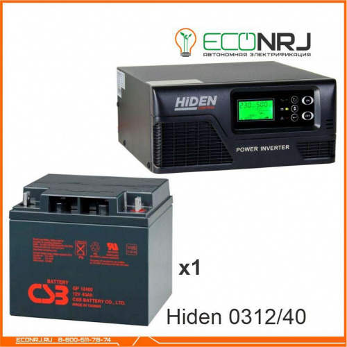 ИБП Hiden Control HPS20-0312 + CSB GP12400 фото 3