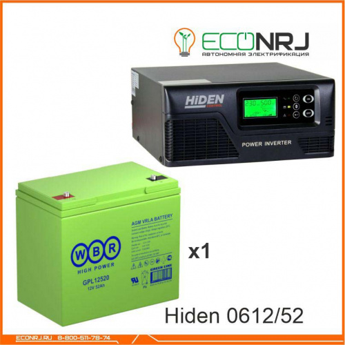 ИБП Hiden Control HPS20-0612 + WBR GPL12520 фото 3