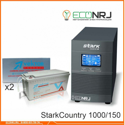 Stark Country 1000 Online, 16А + Vektor VPbC 12-150 фото 2