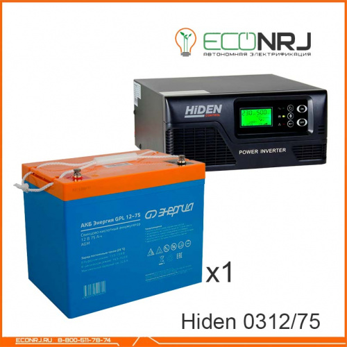 ИБП Hiden Control HPS20-0312 + Энергия GPL 12–75 фото 3