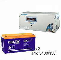 Энергия PRO-3400 + Delta GX 12150