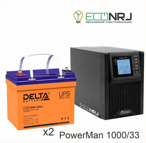 ИБП POWERMAN ONLINE 1000 Plus + Delta DTM 1233 L фото 2