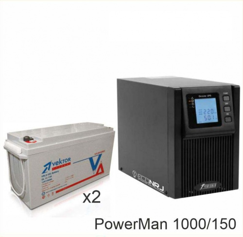 ИБП POWERMAN ONLINE 1000 Plus + Vektor GL 12-150