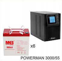 ИБП POWERMAN ONLINE 3000 Plus + MNB MМ55-12