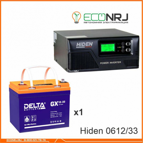 ИБП Hiden Control HPS20-0612 + Delta GX 12-33 фото 3