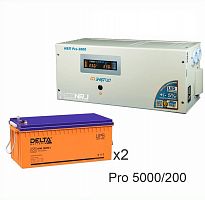 Энергия PRO-5000 + Delta DTM 12200 L