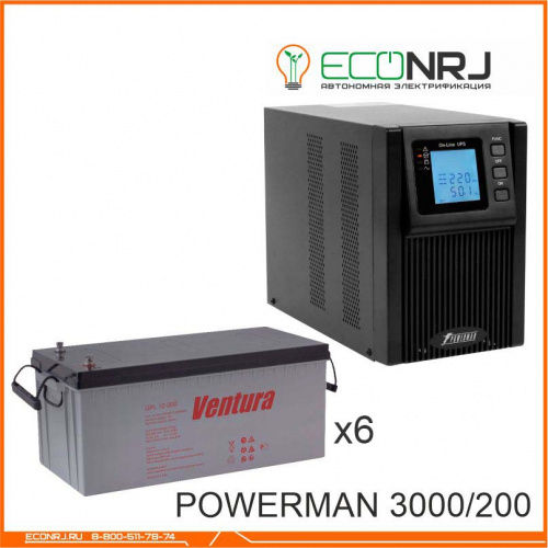 ИБП POWERMAN ONLINE 3000 Plus + Ventura GPL 12-200 фото 3