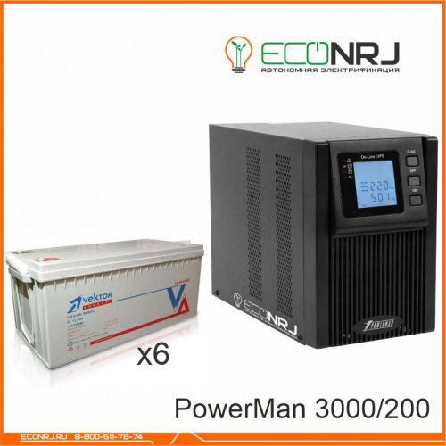 ИБП POWERMAN ONLINE 3000 Plus + Vektor GL 12-200 фото 3