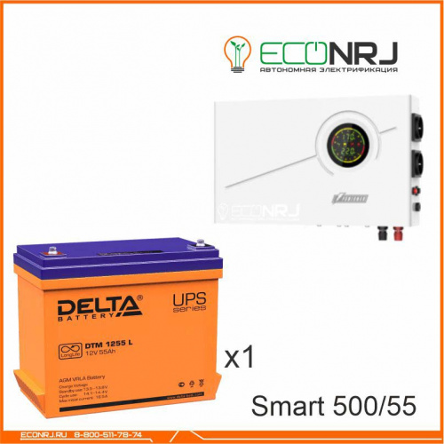 ИБП Powerman Smart 500 INV + Delta DTM 1255 L фото 3