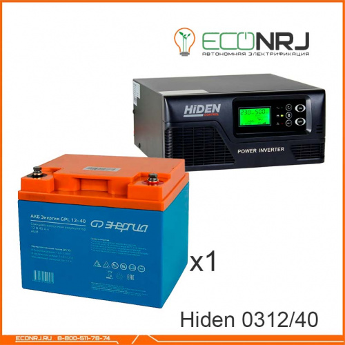 ИБП Hiden Control HPS20-0312 + Энергия GPL 12–40 фото 3