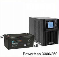 ИБП POWERMAN ONLINE 3000 Plus + ВОСТОК PRO СК-12250