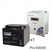 Энергия PRO-500 + ETALON FS 1240