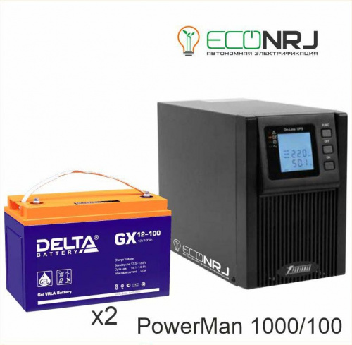 ИБП POWERMAN ONLINE 1000 Plus + Delta GX 12-100 фото 3