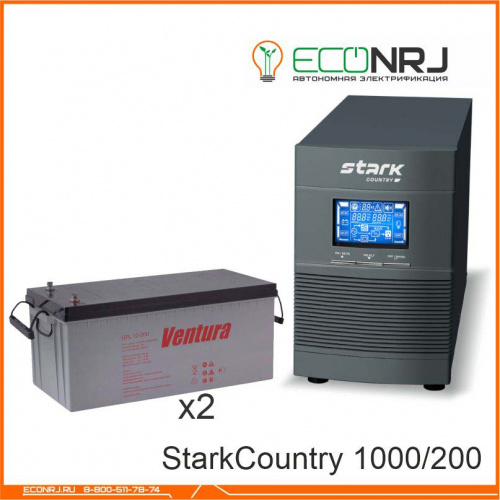 Stark Country 1000 Online, 16А + Ventura GPL 12-200 фото 3