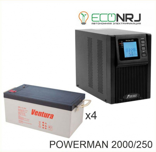 ИБП POWERMAN ONLINE 2000 Plus + Ventura GPL 12-250 фото 2