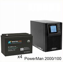 ИБП POWERMAN ONLINE 2000 Plus + ВОСТОК PRO СХ-12100