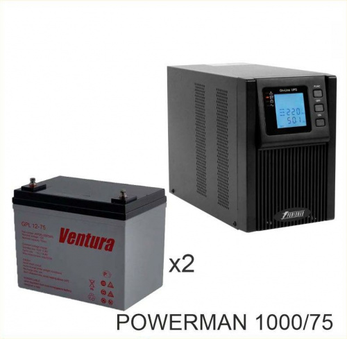 ИБП POWERMAN ONLINE 1000 Plus + Ventura GPL 12-75