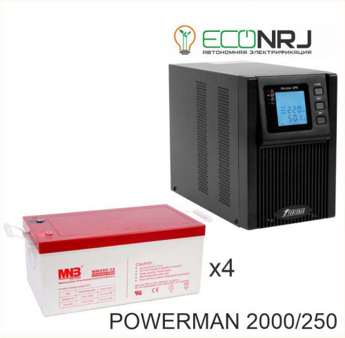 ИБП POWERMAN ONLINE 2000 Plus + MNB MМ250-12 фото 3