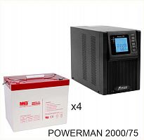 ИБП POWERMAN ONLINE 2000 Plus + MNB MМ75-12