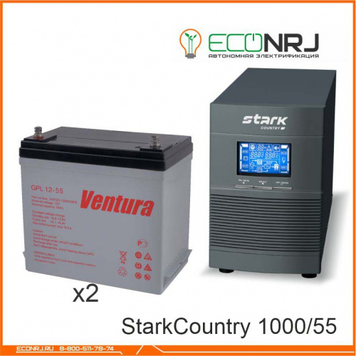 Stark Country 1000 Online, 16А + Ventura GPL 12-55 фото 2