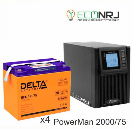 ИБП POWERMAN ONLINE 2000 Plus + Delta GEL 12-75 фото 2