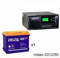 ИБП Hiden Control HPS20-0312 + Delta GX 12-55