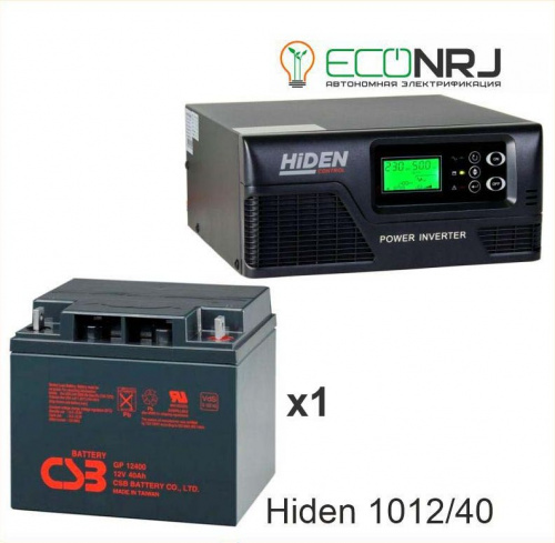 ИБП Hiden Control HPS20-1012 + CSB GP12400 фото 2