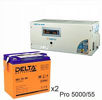 Энергия PRO-5000 + Аккумуляторная батарея Delta GEL 12-55