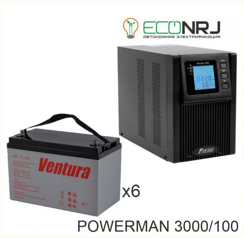 ИБП POWERMAN ONLINE 3000 Plus + Ventura GPL 12-100 фото 2